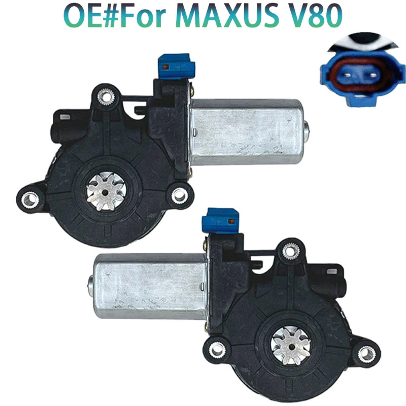 Glass lift Motor window regulator motor For MAXUS V80 DC 12V