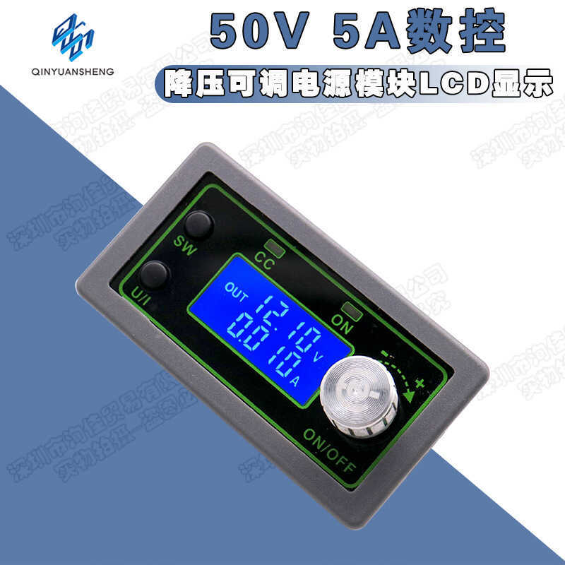 WZ5005L 50V5A CNC Buck โมดูลปรับแรงดันไฟฟ้าแอมป์มิเตอร์แรงดันคงที่ DC แรงดันไฟฟ้า