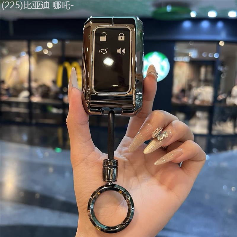 【2022 -2025】 เหมาะสำหรับ Mazda EZ-60 ฝาครอบกุญแจ 25 รุ่น Mazda EZ-6 ใหม่ EZ60 กระเป๋า EZ6 รถเปลือกป