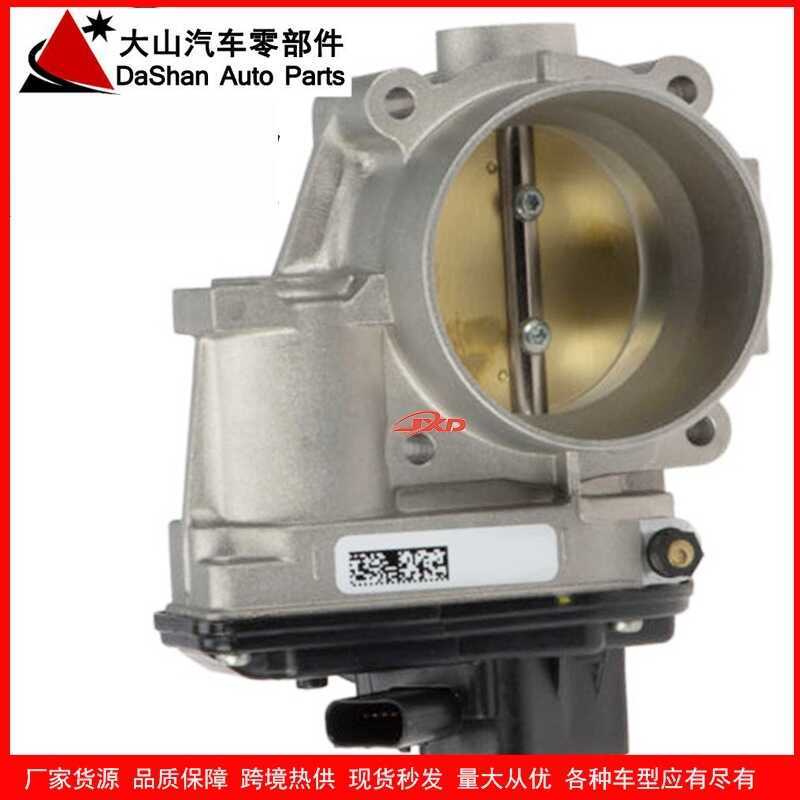 คันเร่งซัพพลาย TB1037 7T4Z-9E926-FA เหมาะสําหรับ Ford Lincoln Mercury 3.5/3.7 L