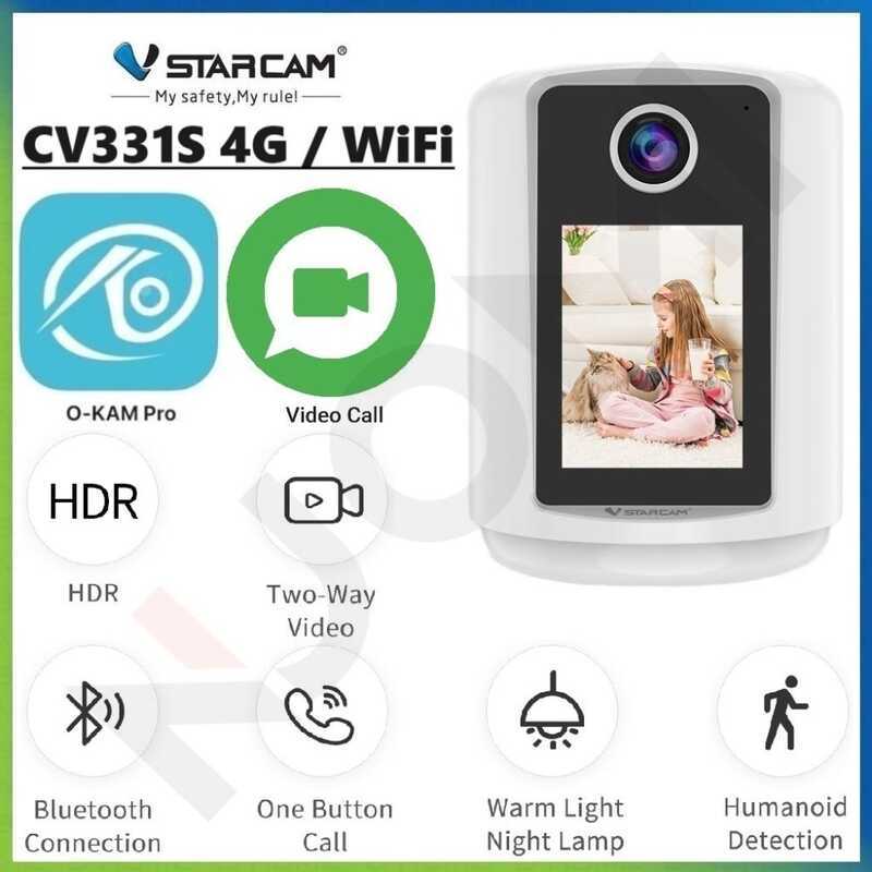 VSTARCAM CV331G 4G SIM / CV331S WiFi FULL HD 1080p 2mp กล้องวงจรปิดสองทางสามารถ Video Call