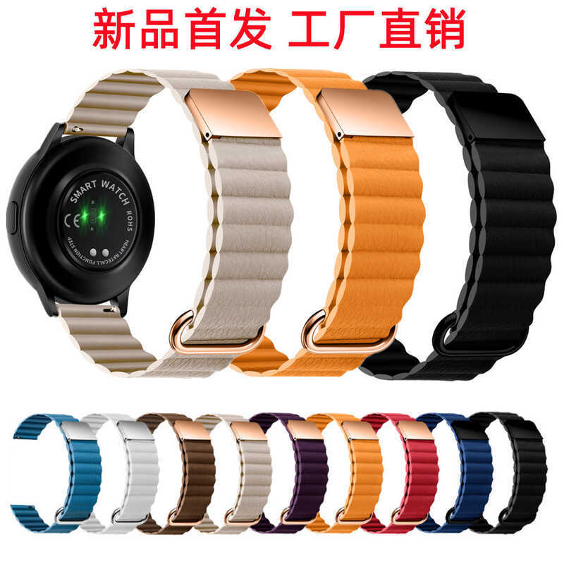 เหมาะสําหรับ Samsung Watch Galaxy watch45 ของแท้หนังแม่เหล็กย้อนกลับหัวเข็มขัด Huawei FIT3/GT3 สายนา