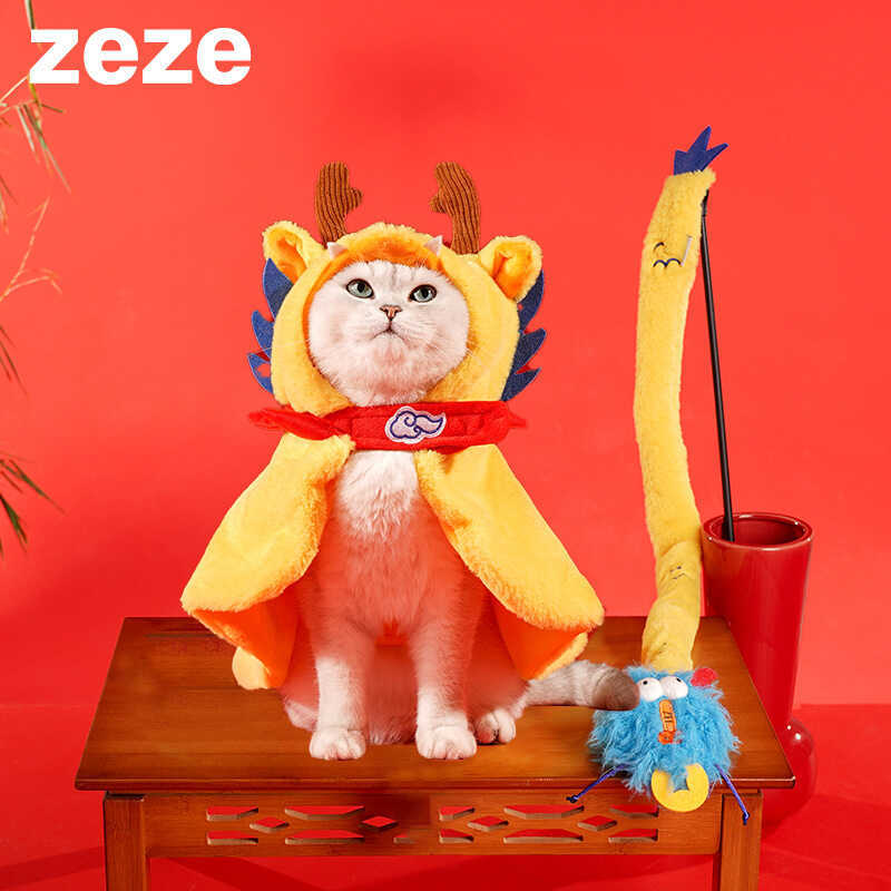 Zeze Dragon Pet Dog Cloak Spring Pet Clothes Thin Style Breathable Cute Cat Cloak Small Dog Clothes