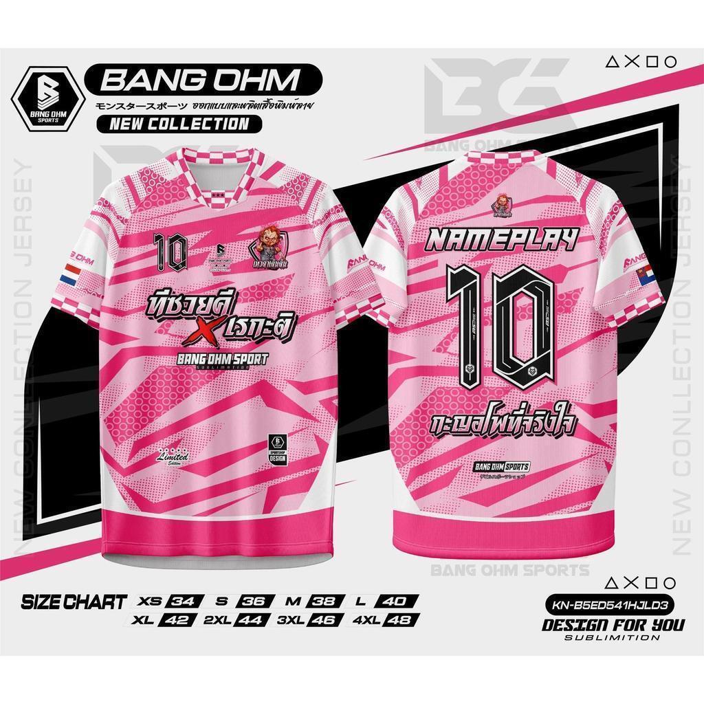 เสื้อโปโลแขนสั้นพิมพ์ลายแฟชั่นใหม่ระบายอากาศแห้งเหมาะสําหรับเล่นกีฬา
﻿