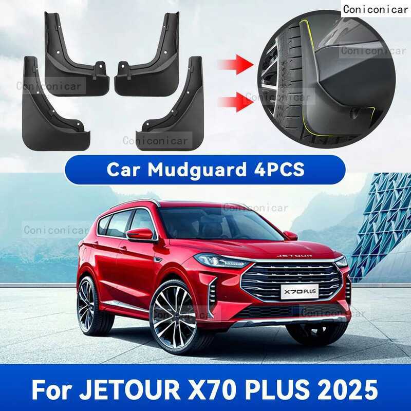 สําหรับ JETOUR X70 Plus 2025 Mud Flap Mudflap ด้านหน้าด้านหลัง Fender Anti-splash Mudgrds พิเศษ Grd 