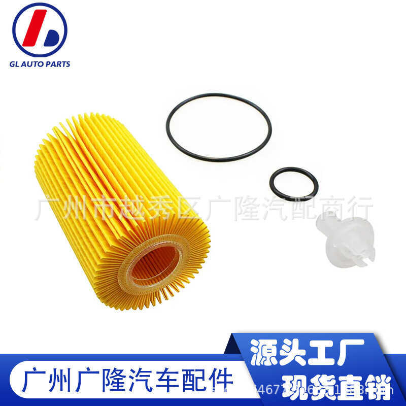 กรองน้ํามันเครื่อง 04152-YZA4