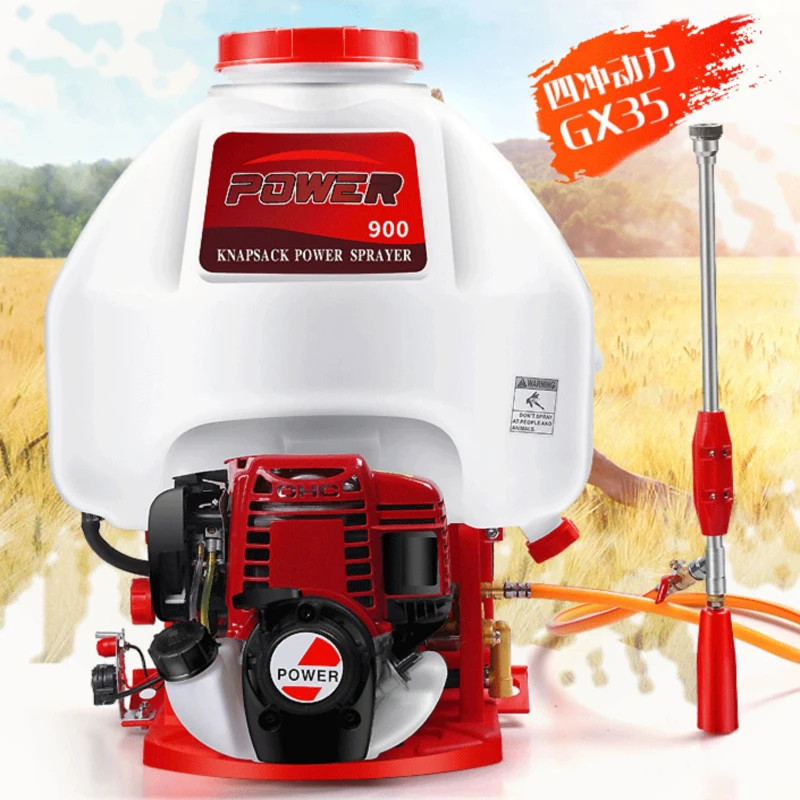 GX35 four-stroke knapsack sprayer, gasoline engine sprayer, high-pressure pesticide sprayer, orchar