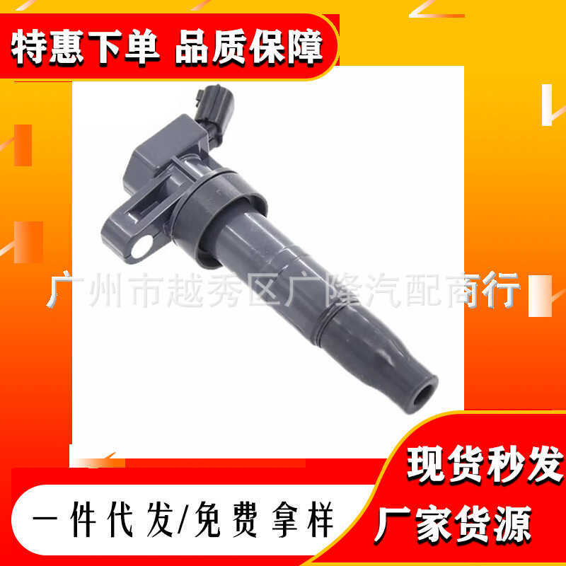 พร้อมสต็อก คอยล์จุดระเบิด 273003F100 27300-3F100