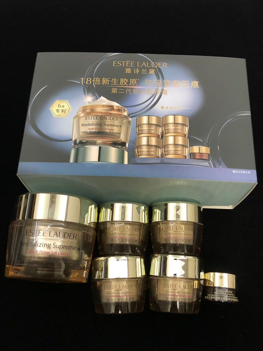 Hot Style Special/145 Estee Lauder Zhiyan Cream 5+1 Set 25 Edition!ประกอบด้วย Zhiyan Light Cream 75m