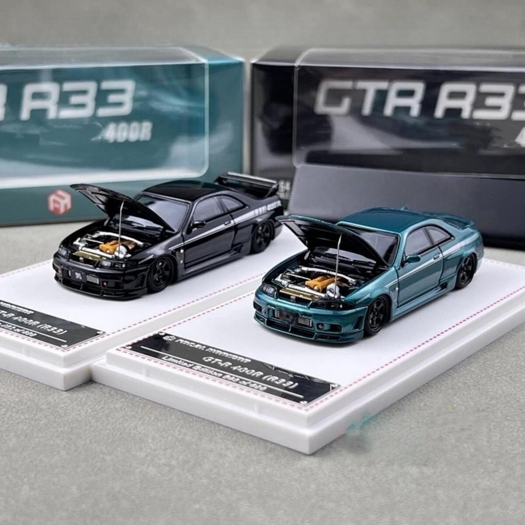 Focal Horizon FH 1:64 Nissan GTR R33 400R Nismo โมเดลรถอัลลอย