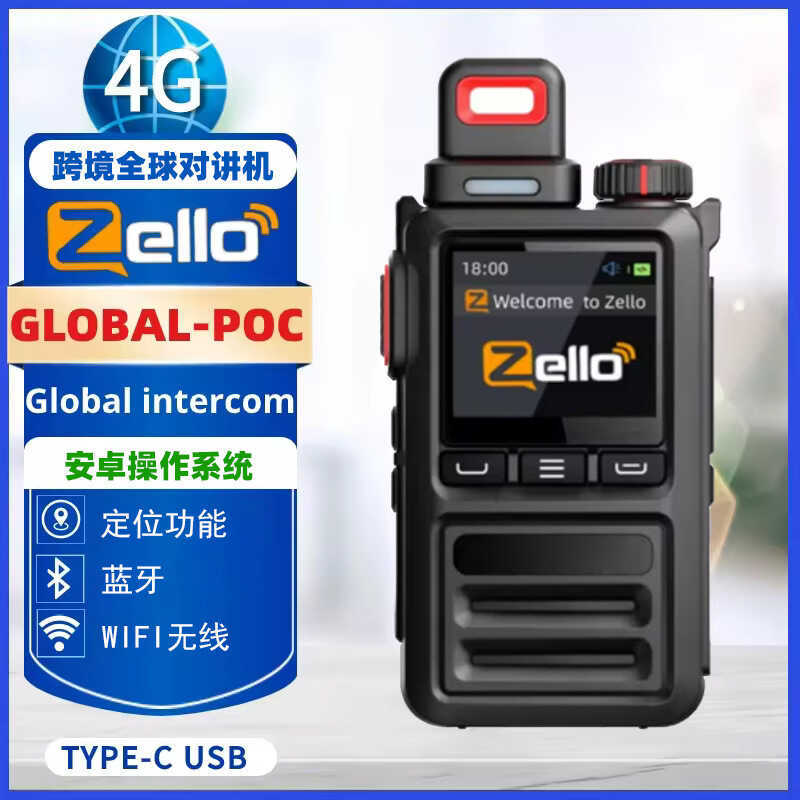 Global Zello เครือข่ายชาย 4G Full Netcom บลูทูธกลางแจ้งขนาดเล็ก WIFI Walkie-Talkie กันน้ํา