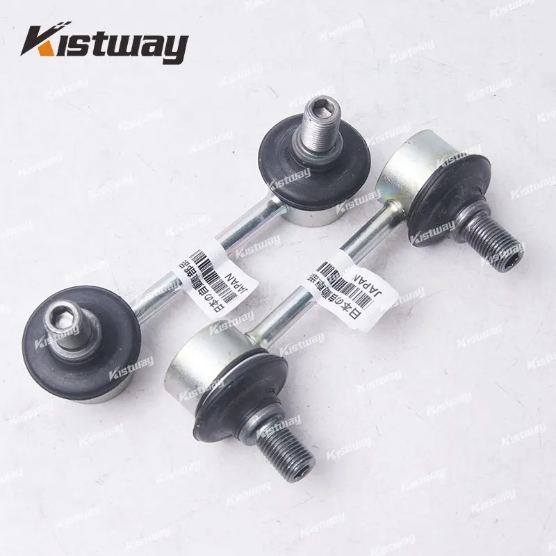 2PCS Rear Stabilizer Bar End Link Sway Bar Kit For Toyota Crown JZS155 GS151 1995-2001 4883022041 4