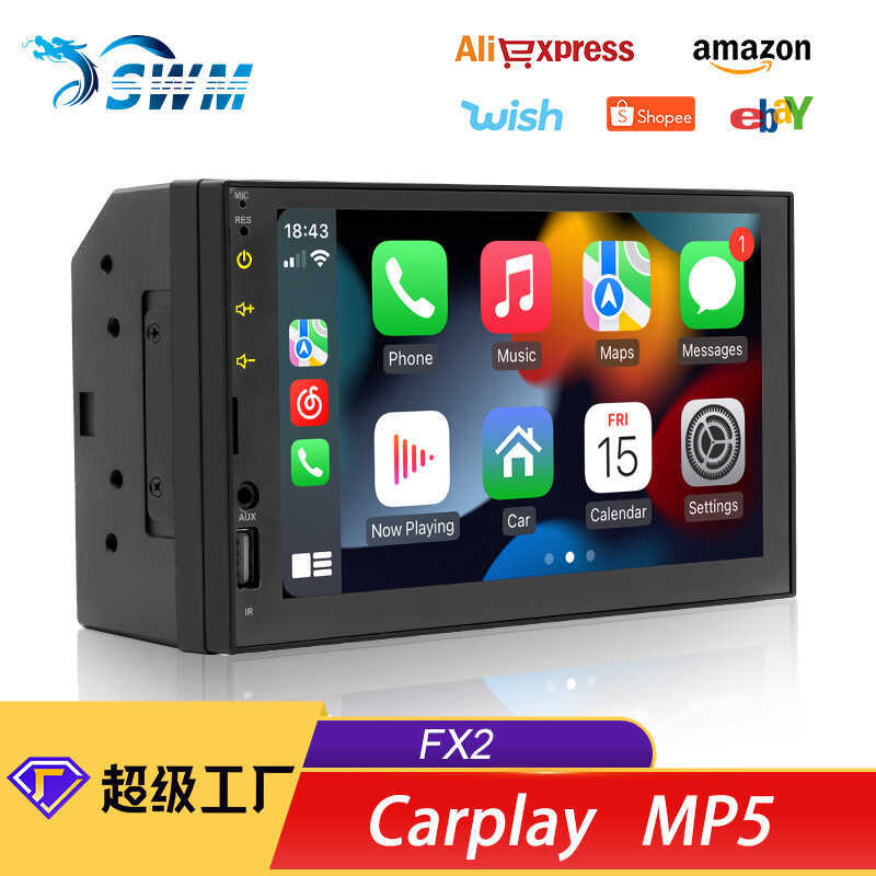 Wired carpy23 cm Car MP5 Player HD Reversing Video Bluetooth MP3 รถวิทยุ