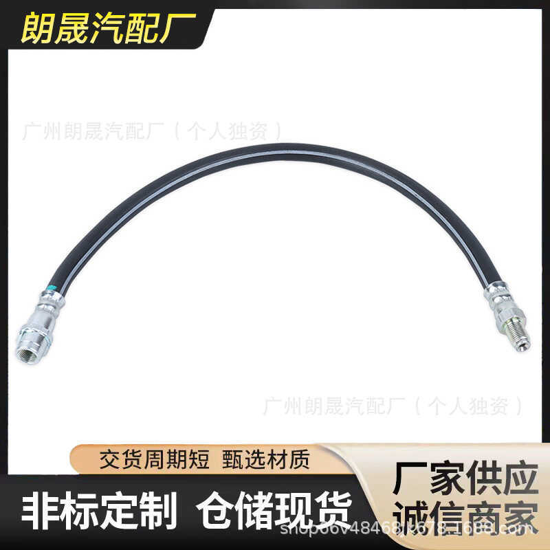 เหมาะสําหรับ Mercedes-Benz W212C218X218W213 ท่อเบรคหน้า 2124280035