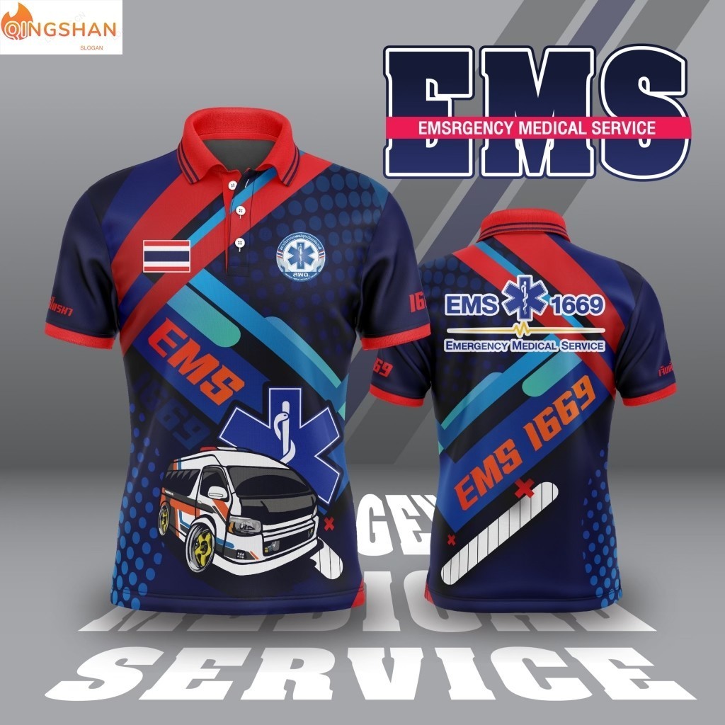 เสื้อพิมพ์ลาย EMS คอปก