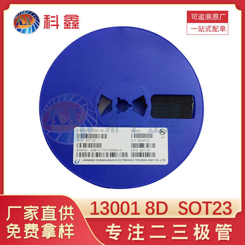 13001 Patch SOT-23 NPN 450V 200mA 625mW Triode BJT Duode ทรานซิสเตอร์