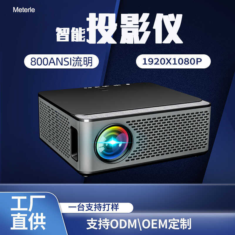 4K HD Projector Home Android Smart Projector WIFI Bluetooth Home Cinema Projector