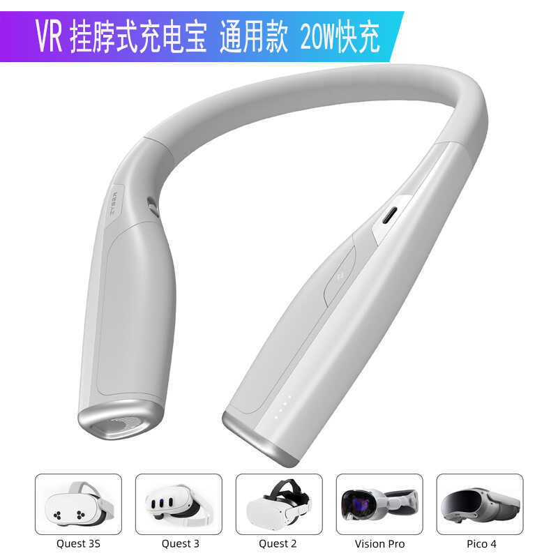 เหมาะสําหรับ Meta Quest 3/3S อายุการใช้งานแบตเตอรี่ชาร์จ Power Bank vr อุปกรณ์เสริม 20W Fast CHARGIN