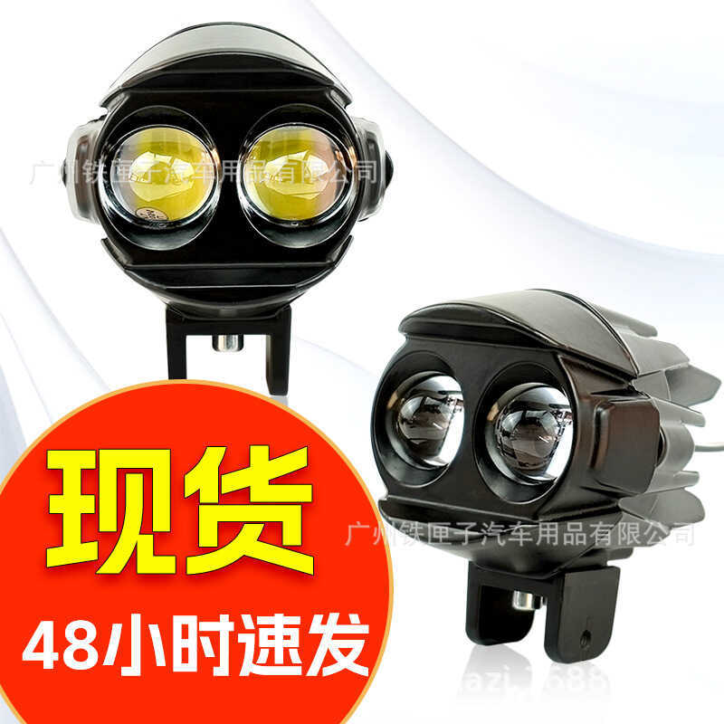 รถจักรยานยนต์ LED Ready Stocklight ไฟทํางานรถยนต์ดัดแปลงหัวรถจักรไฟหน้ารถยนต์ไฟฟ้ารถออฟโรด