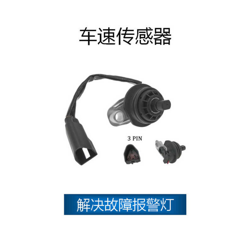 เหมาะสําหรับ FORD Sensor 95GB-9E731-CA, 90BB-9E731-AA, 90BB-9E731-AB