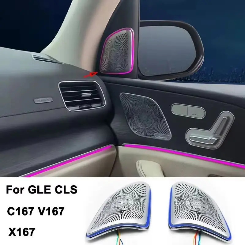 Tweeter Speaker Audio Speaker Cover Door Loudspeaker Trim Ambiance Light 64 Color For Mercedes Benz