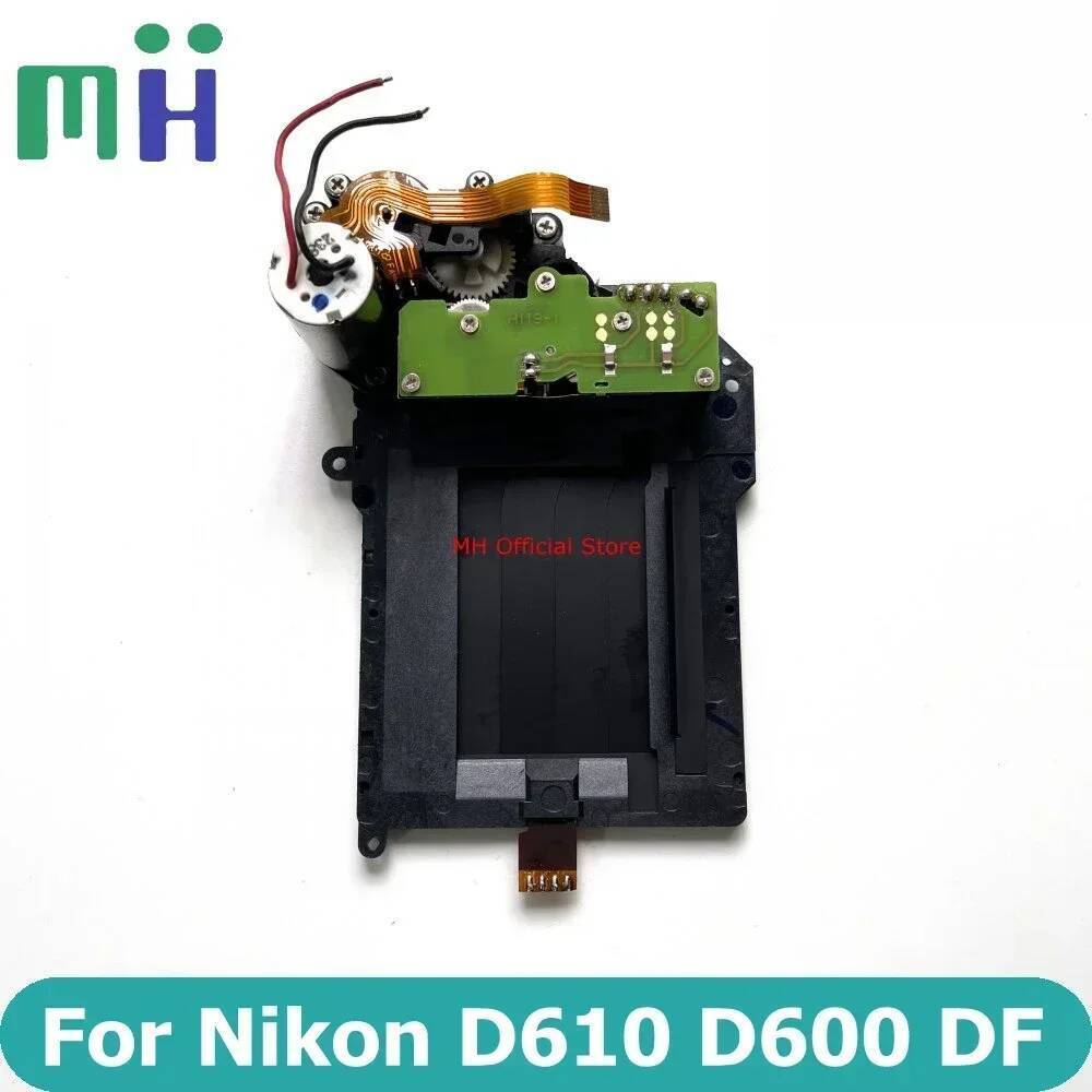 (อะไหล่มือสอง) สําหรับหน่วยชัตเตอร์ Nikon D610 D600 DF พร้อมใบมีดผ้าม่านมอเตอร์อะไหล่ซ่อมกล้อง