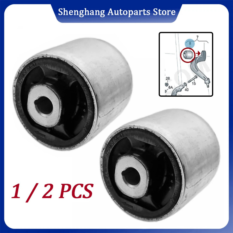 8K0407183D Front Suspention Lower Control Arms Bushing 8K0407183F 8K0407183G For Audi A4 S4 A5 S5 Q