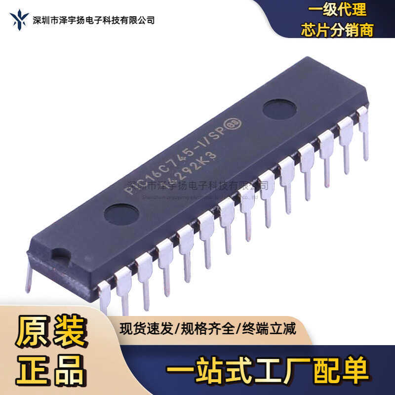 PIC16C745-I/SP Microcontroller ชิป DIP28 ยี่ห้อใหม่ IC Original 4.35 ~ 5.25V คลังสินค้าพร้อม 14KB