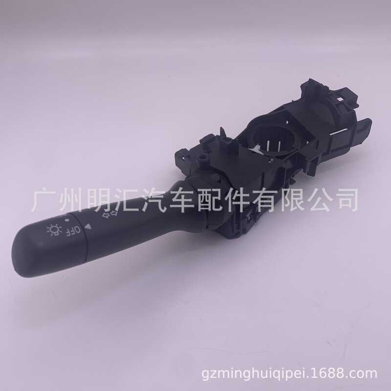 84140-52180 เหมาะสําหรับ Rand Cool Road Ze HZJ78 HZJ79 สวิทช์ผสมไฟเลี้ยวสวิทช์