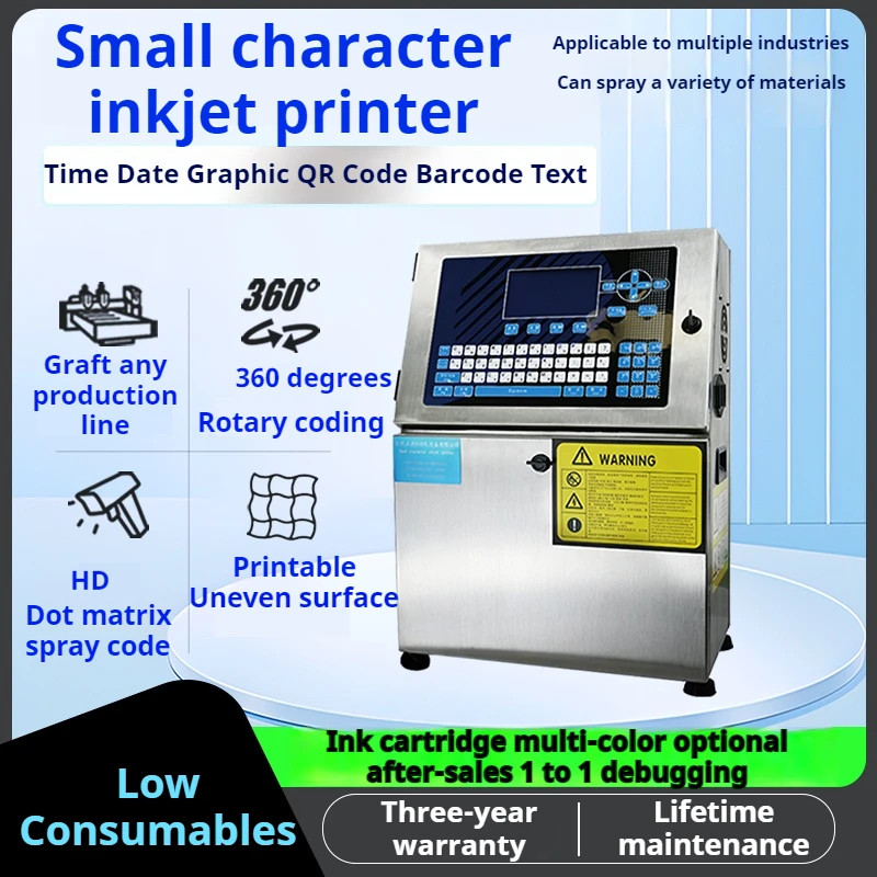 Industrial carton inkjet printerIndustrial carton inkjet printerFully automatic inkjet printer
