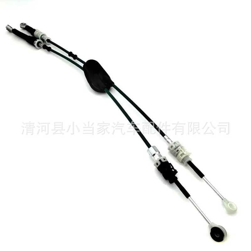 3413413-3AM0A เหมาะสําหรับ Nissan Sunshine Shift Gearbox Line Handbrake Line ที่จอดรถสายฝาครอบสาย Sh