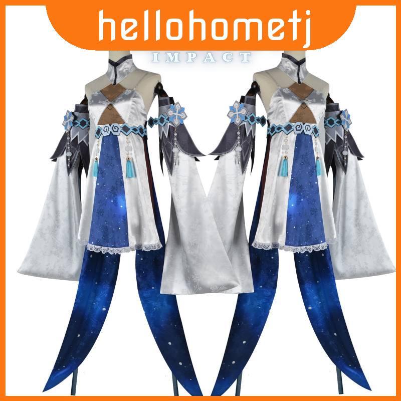 กระโปรงผู้หญิงแบบ Guizhong จาก Genshin Impact สำหรับการแต่งตัวตามสไตล์ของคุณ