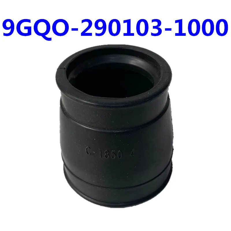 Original Package 2PC Dust Boot Rubber Housing for CFmoto 500S 520 X5H.O.Touring 625 X8H.O. 800XC 85