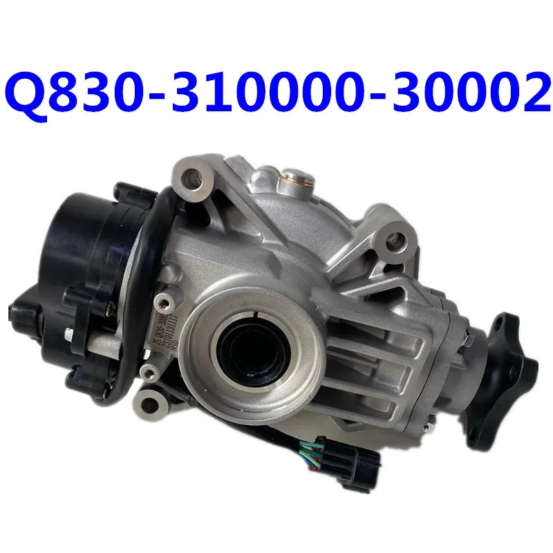 Original Package Q830-310000-30002 Front Axle Differential Assy For CF CORCE 450 500 550 ATV CF400
