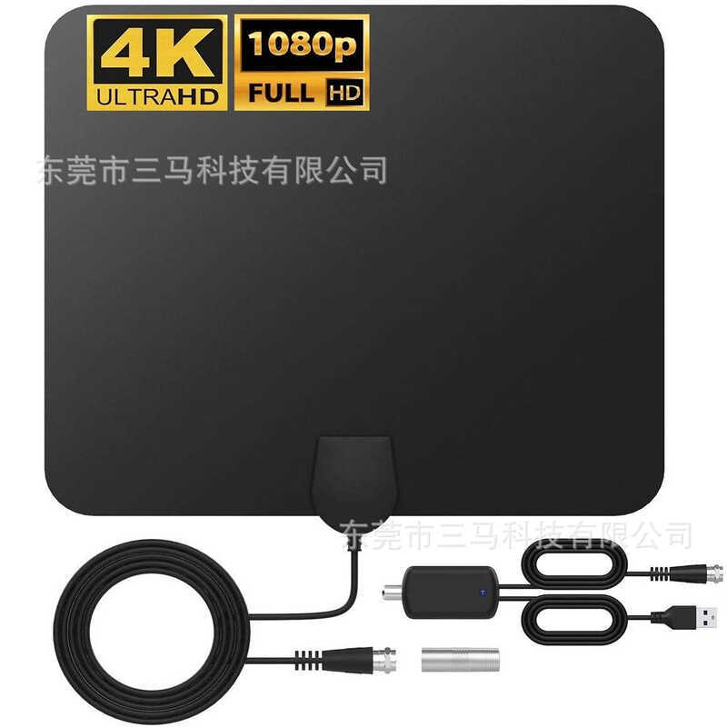 ผู้ผลิตแหล่งที่มา HDTV ANTENNA Film ANTENNA Ground Wave Indoor HD Digital TV ANTENNA