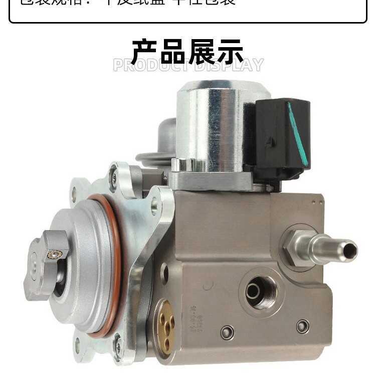 พิเศษสําหรับ D6 AE8Z-7Z369-F หน่วยควบคุมเกียร์ A2C30743100เหมาะสําหรับฟอร์ด