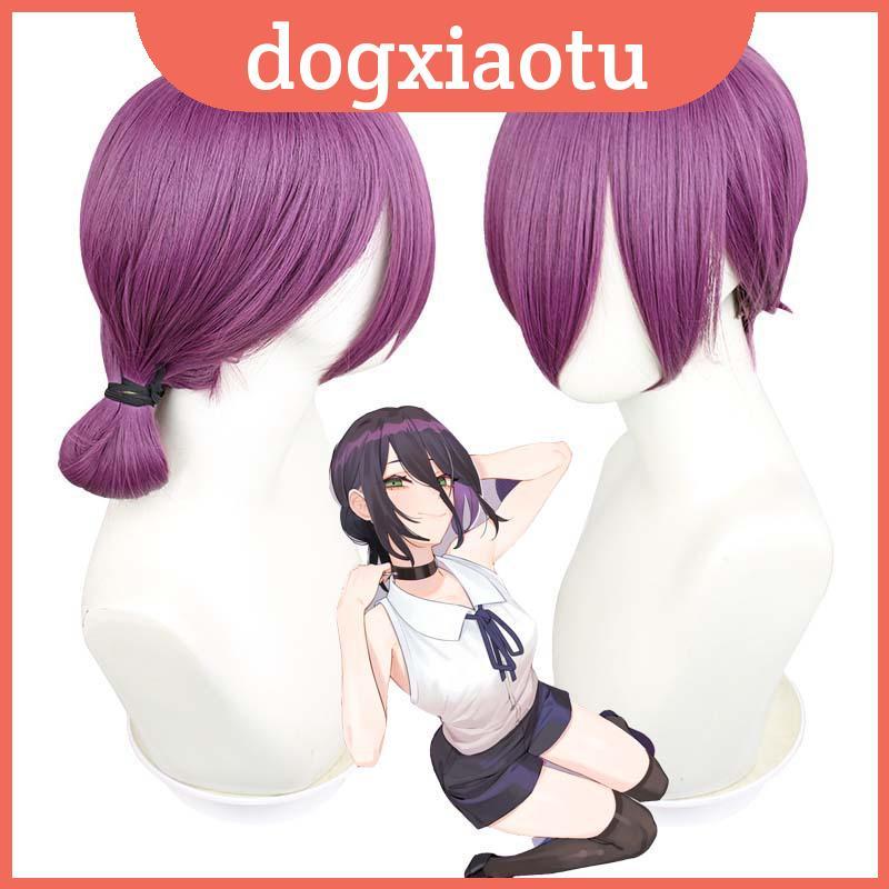 เครื่องแต่งกายคาแรกเตอร์ Makima Chainsaw พร้อมวิกผม Reze สำหรับงานปาร์ตี้ฮาโลวีน