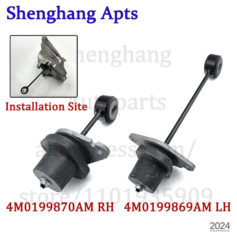 2pcs LH RH Engine Support Bearing Mount Part For Audi A4 A5 A6 A7 Q5 Q7 4M0199870AM 4M0 199 870 AM