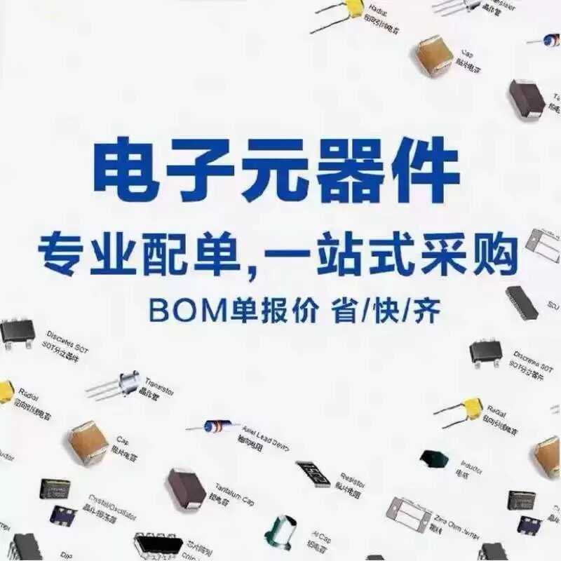 ยี่ห้อใหม่ BNX022-01LEMI Filter RC, LC Network muRata muRata เดิมแท้