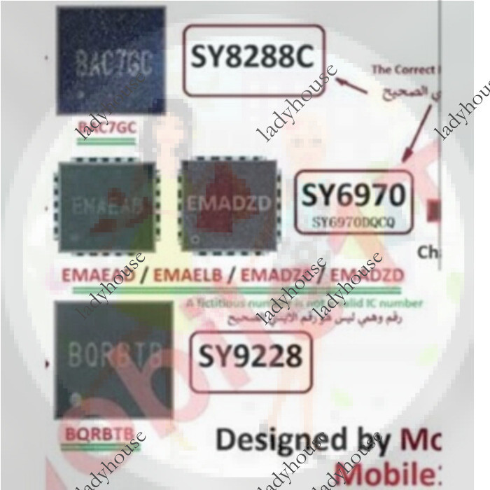 ใหม่ EMA SY8228C SY6970 SY9228 ชิป IC เปลี่ยน