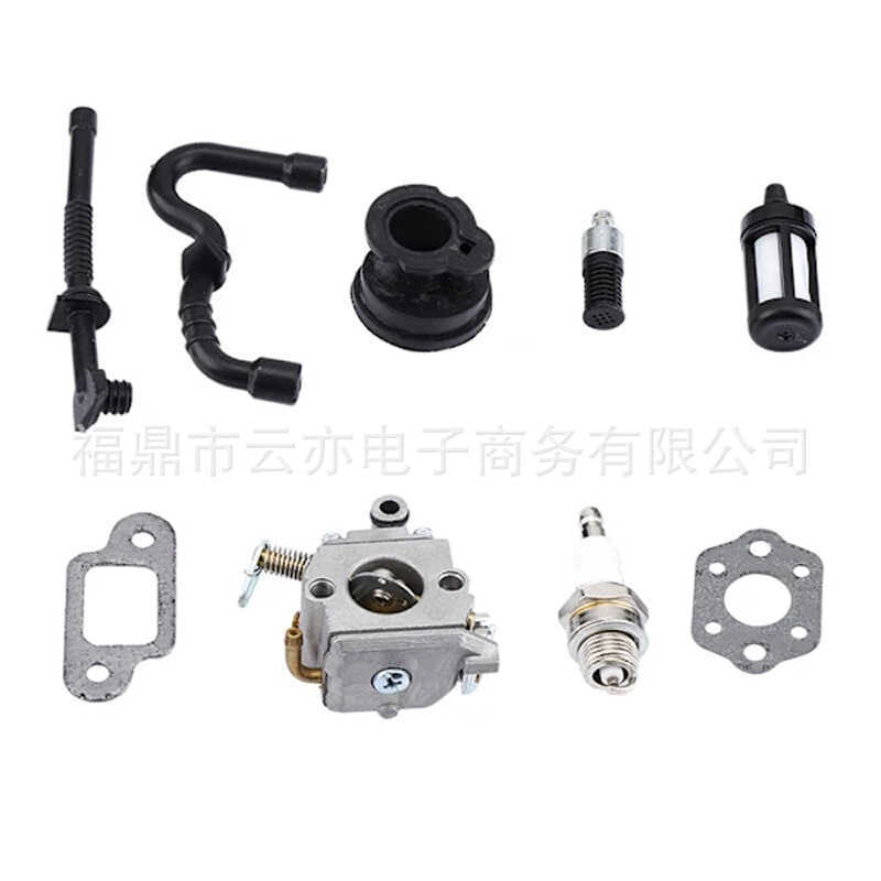 เหมาะสําหรับ MS170 MS180 017 018 C1Q-S57A C1Q-S57B คาร์บูเรเตอร์