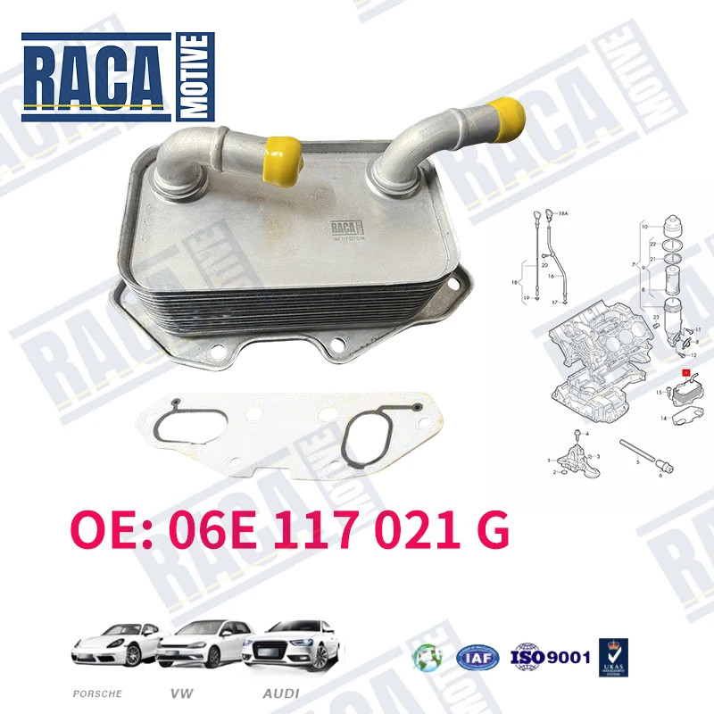 For VW Touareg Audi A6 A7 A8 Q5 Q7 S4 S5 SQ5 3.0L Engine Oil Cooler and Gasket 06E117021G 06E117021