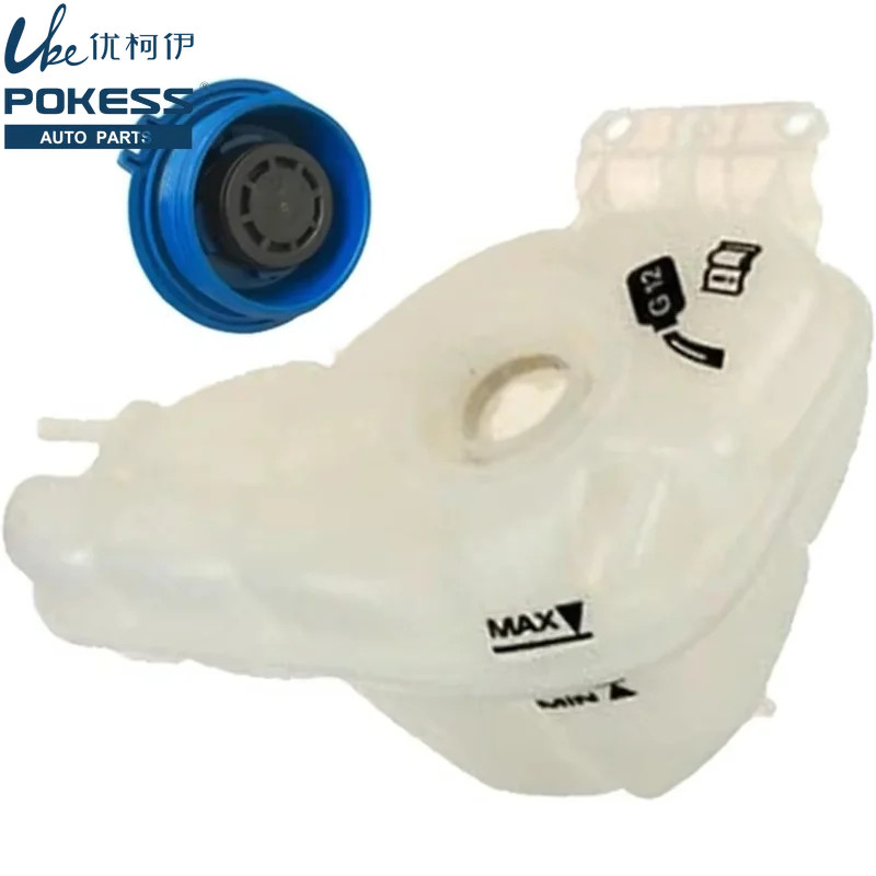 Car Engine Coolant Expansion Pot Without Lid for Audi A8L D3 4E A8 S8 D3 Quattro 2002-2010 4E012140