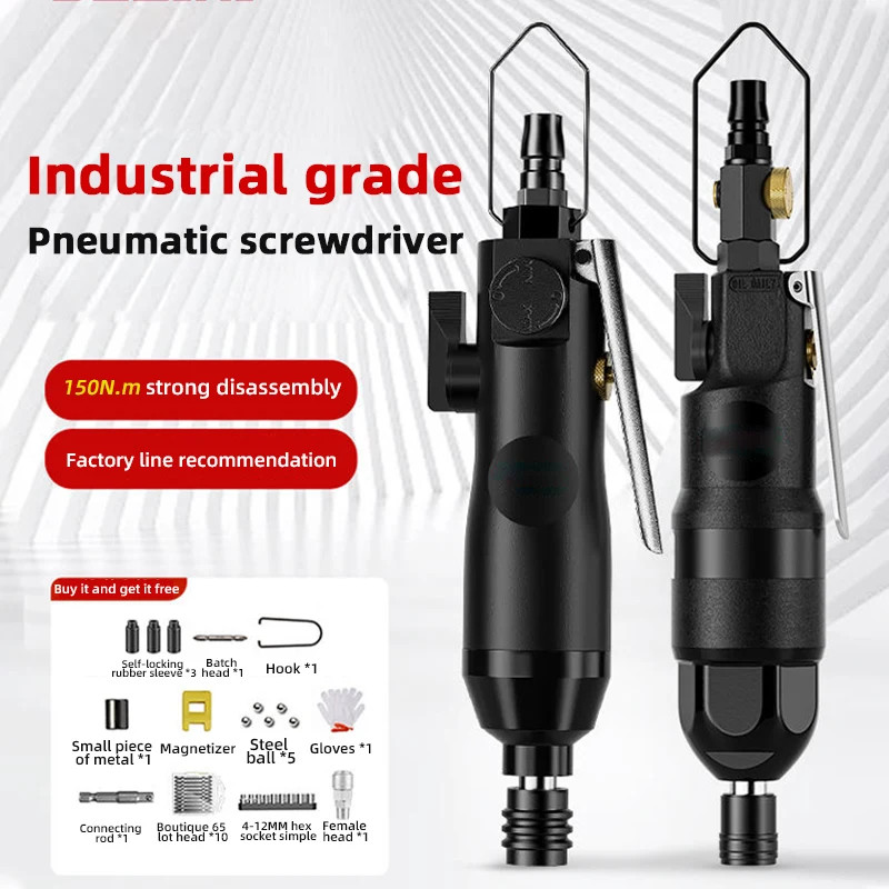 Pneumatic Screwdriver Pneumatic Wind Screwdriver Handheld High Torque Durable Screwdriver Elbow Ind