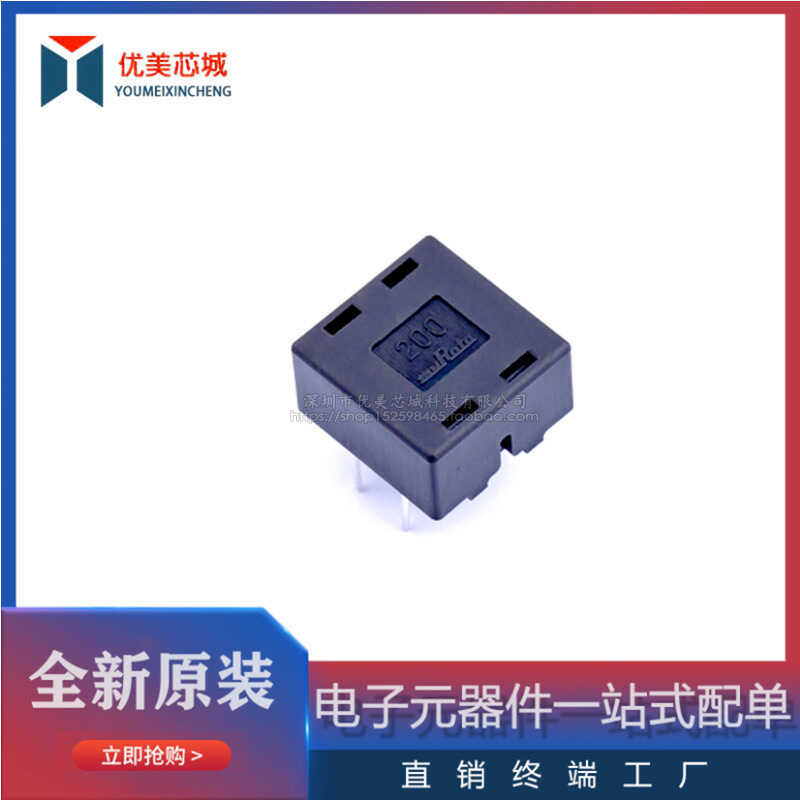 Original PLT09HN2003R0P1B DIP4 200 Murata In-Line Co-Mode Filter/Stringer