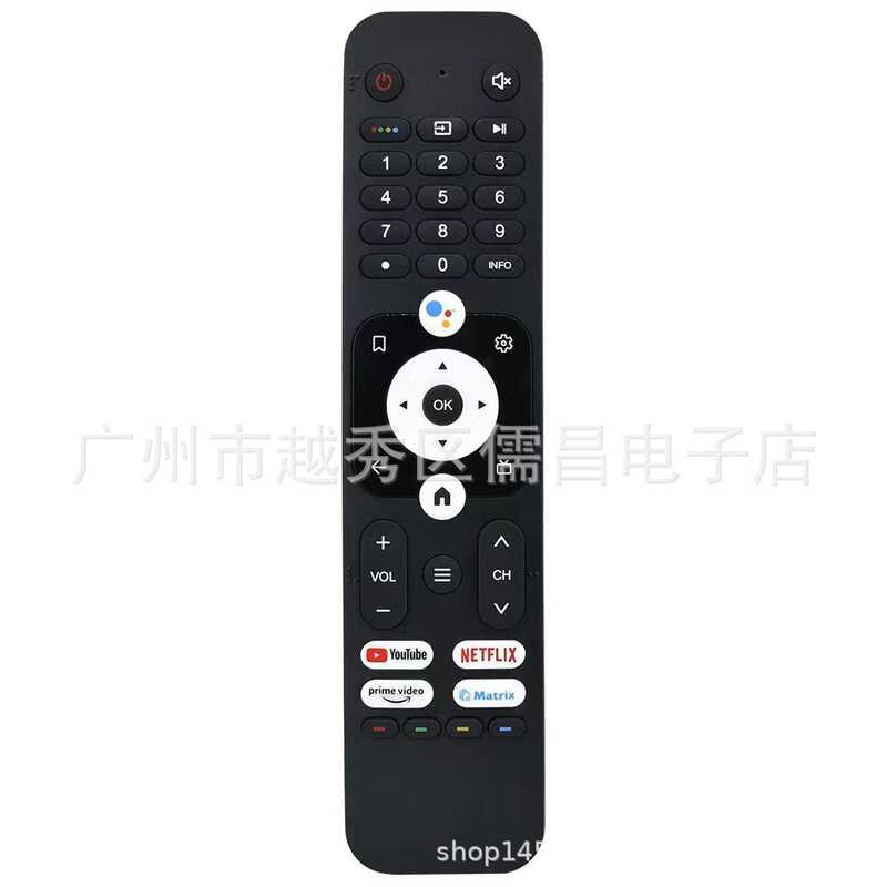 เหมาะสําหรับ Haier HTR-U31 รีโมทคอนโทรลเสียง H55K66UG H58K66UG H65K66UG