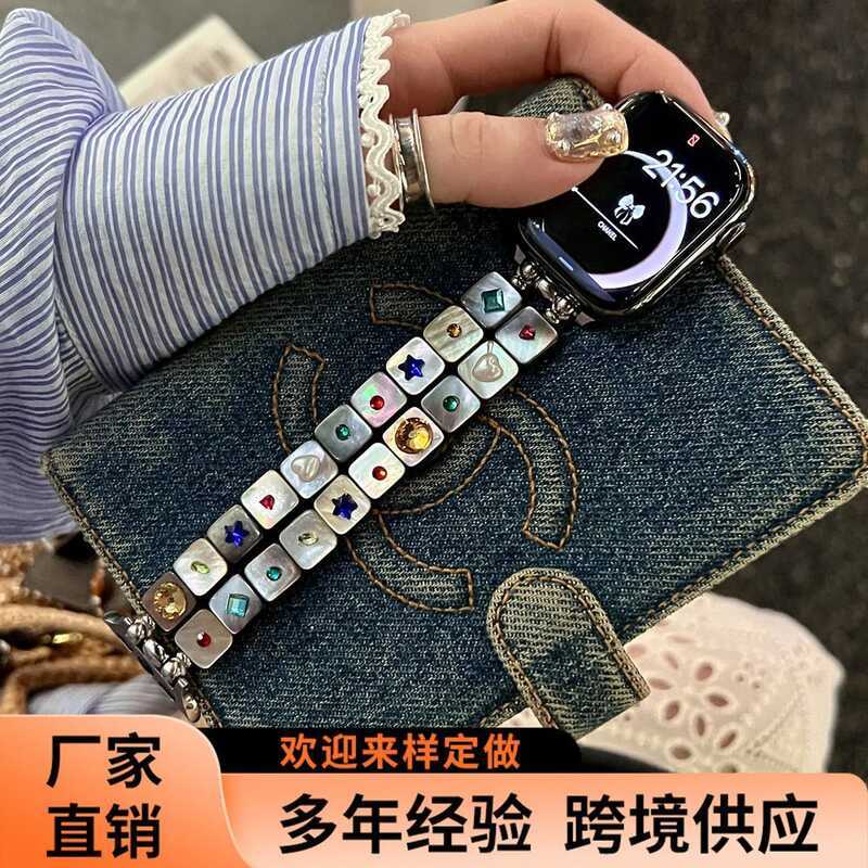 Star Tour Gem Elastic Cord Strap เหมาะสําหรับนาฬิกา5678910นาฬิการุ่น S7S9S10i