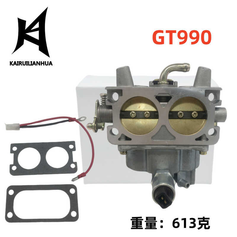 คาร์บูเรเตอร์ 0E25480ESV 0E0506 0E2548 0E25480SRV 0G4612 808-048