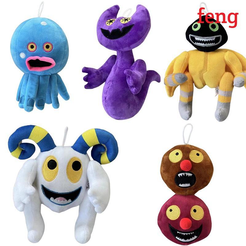 สัตว์ประหลาดร้องเพลงของฉัน Thumpies Ghazt Toe Jammer Air Epic Wubbox Plush ของเล่นเด็กของขวัญ