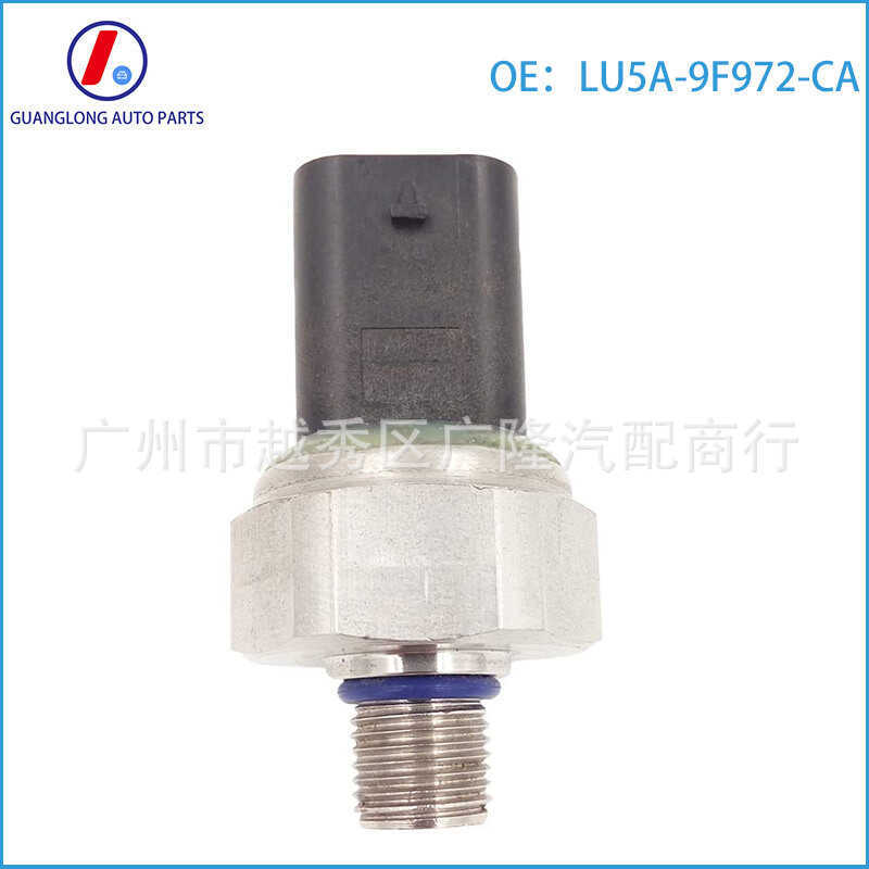 LU5A-9F972-CA LU5A9F972CA เซ็นเซอร์ความดันน้ํามันเหมาะสําหรับ Ford Carnival
